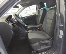 Zunanja slika - Volkswagen Tiguan - 1.5 TSI ACT BMT NAVI KAMERA 30.000KM 1.LASTNIK - 9 - Predogledna slika
