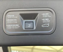 Zunanja slika - Dongfeng Mage - 1.5T E3 + RADAR + 360KAMERA + PANORAMA + GRETJE + - 19 - Predogledna slika