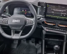 Zunanja slika - Dacia Duster - 1.2 TCe 130 4x4 EXTREME - 11 - Predogledna slika