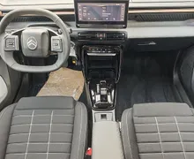 Zunanja slika - Citroën C3 Aircross - PLUS Hibrid 145 avtomatik - 6 - Predogledna slika