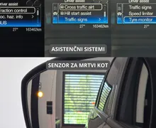 Zunanja slika - Ford S-MAX - 2.0 EcoBlue REZERVIRANO|MRTVI KOT|NAVI|DAB|KAMERA - 20 - Predogledna slika
