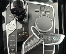 Zunanja slika - BMW X3 - serija : xDrive20d Avt.NEMŠKI+4ALU.KAMERA.LED.USNJE.NAVI - 5 - Predogledna slika