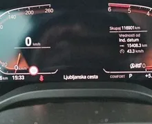 Zunanja slika - BMW X4 - serija : xDrive20d  AT  Model X Line - 20 - Predogledna slika