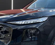 Zunanja slika - Audi Q3 - TFSI quattro S tronic - 5 - Predogledna slika