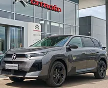 Zunanja slika - Citroën C5 Aircross - PLUS Hibrid 145 avtomatik - 1 - Predogledna slika