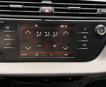 Notranja slika - Citroën C4 Picasso - 1.2-157.000km-LED-NAVI-LIZING ZA TUJCE-ODLIČEN- - 11 - Predogledna slika
