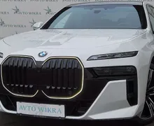 Zunanja slika - BMW Serija 7 - : 740d xDrive M Sport CRYSTAL•HEAD•ACC•HLAJ-SED•360• - 2 - Predogledna slika