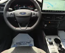 Zunanja slika - Ford Kuga - ST-LINE 1.5 EcoBoost 186KM A8 - 13 - Predogledna slika