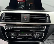 Zunanja slika - BMW Serija 1 - : 118d xDrive LED PDC NAVI TEMPOMAT TOP... - 13 - Predogledna slika