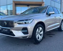 Zunanja slika - Volvo XC60 - B5P Core AT AWD 3 leta garancije + 3 servisi - 1 - Predogledna slika