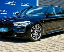 Zunanja slika - BMW Serija 5 - Touring: 530D XDRIVE | Bogata oprema | H K | Pano | HUD - 1 - Predogledna slika