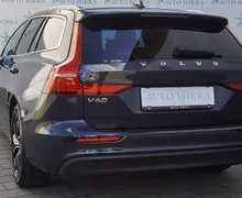 Zunanja slika - Volvo V60 - D3 Momentum Pro FULLED•LANE•GRETJE•NAVI•KAMERA•17C - 3 - Predogledna slika