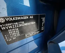 Zunanja slika - VW Arteon - Shooting Brake 2.0 TDI avt.110kW Elegance.KAMERA.NAVI.USNJ - 19 - Predogledna slika