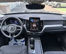 Zunanja slika - Volvo XC60 - B5P  Core AT AWD 3 leta garancije + 3 servisi - 9 - Predogledna slika