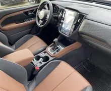 Zunanja slika - Subaru Forester - 2.0i CVT 4WD Lineartronic PREMIUM - 19 - Predogledna slika