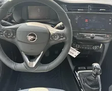 Zunanja slika - Opel Corsa - 1.2 T EDITION | ZALOGA | 8 let jamstva - 12 - Predogledna slika