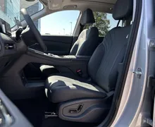 Notranja slika - Geely StarRay EM-i - Plug-In Hybrid 1.5 Max Avt. - 10 - Predogledna slika