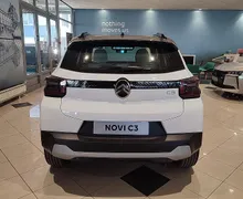 Zunanja slika - Citroën C3 - Plus Turbo 100 BVM6 + paket Zima NHFX - 5 - Predogledna slika