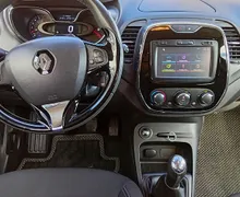 Zunanja slika - Renault Captur - TCe 90 Energy Expression Start Stop 1. lastnica - 7 - Predogledna slika