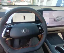 Zunanja slika - Changan CS75 Plus - Changan  Changan  8AT FULLED•ACC - 8 - Predogledna slika