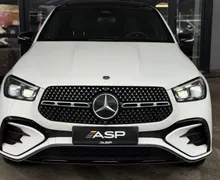Zunanja slika - Mercedes-Benz GLE-Razred - GLE coupe 450 d 4MATIC AMG Line - 2 - Predogledna slika