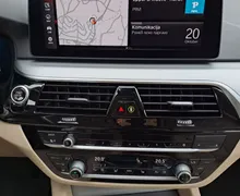 Zunanja slika - BMW Serija 5 - Touring: 520d  AT - 13 - Predogledna slika