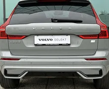 Zunanja slika - Volvo XC60 - T8 TwE Ultim.Dark Recharge AT AWD ZRAČNO BW PANO - 6 - Predogledna slika