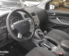Zunanja slika - Ford Kuga - 2.0 TDCI 103kW DPF 4x4-SLO-ALU-PDC-VELIKI SERVIS - 6 - Predogledna slika