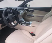 Zunanja slika - Mercedes-Benz CLE - -Razred  Coupe 300 4MATIC AMG Line Avt. - 7 - Predogledna slika