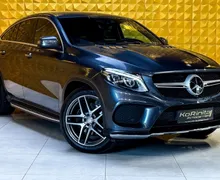 Zunanja slika - Mercedes-Benz GLE-Razred - GLE coupe AMG 350d 4MATIC-HLAJENJE-ZRACNO-360-HARMAN - 3 - Predogledna slika