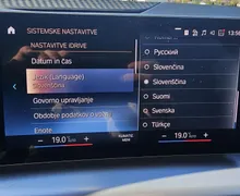 Zunanja slika - BMW Serija 2 - Active Tourer: 218i DCT| M sport|Keyless|Fullled|kljuka| - 17 - Predogledna slika