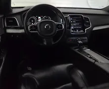 Zunanja slika - Volvo XC90 - D5 AWD Inscription -AVTOPILOT-KEYLESS-KAM360-KLJUK - 16 - Predogledna slika