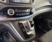 Zunanja slika - Honda CR-V - 4WD 1,6 i-DTEC Elegance Avt. - 11 - Predogledna slika