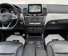 Zunanja slika - Mercedes-Benz GLE-Razred - GLE coupe 350 d 4MATIC+AMG+1.LAST+SLO+FULL LED+PANORAMA... - 12 - Predogledna slika