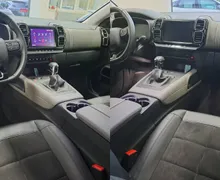 Zunanja slika - Citroën C5 Aircross - Shine-FULL LED-KAMERA-1 LASTNIK-GARANCIJA-KOT NOV - 7 - Predogledna slika