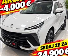 Zunanja slika - Forthing Forthing T5 EVO - T5 Evo my 2025 + ADAS+PERLA BELA + BEIGE- - 1 - Predogledna slika