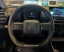 Zunanja slika - Citroën C4 - Business Hybrid145 eDCT6 - 11 - Predogledna slika