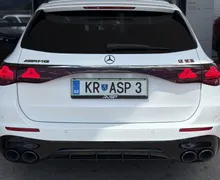 Zunanja slika - Mercedes-Benz E-Razred - Mercedes-AMG E 53 e 4MATIC+ T - 5 - Predogledna slika