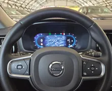 Zunanja slika - Volvo V60 - 2.0 B4 Core ACC-KAMERA-NAVI-LED-GRETJE SPR/ZAD.SED - 16 - Predogledna slika