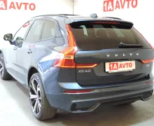 Zunanja slika - Volvo XC60 - B5P AWD Ultimate Dark Avt. LED-KAMERE 360-PANORAMA - 7 - Predogledna slika