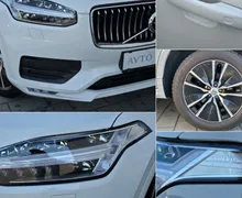 Zunanja slika - Volvo XC90 - B5D AWD Momentum Pro FULLED•ACC•BLIS•KEYLES•KAMERA - 19 - Predogledna slika