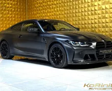 Zunanja slika - BMW M4 - Competition xDrive-LASER-KERAMIK-VENT-PPF-KARBON . - 1 - Predogledna slika