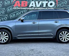 Zunanja slika - Volvo XC90 - D5 AWD Momentum Geartronic+4X4+LED+USNJE+VIRTUAL - 8 - Predogledna slika
