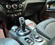 Zunanja slika - MINI Countryman - Cooper 2.0 D 150 Avt. LED-KAMERA-KEYLESS - 19 - Predogledna slika