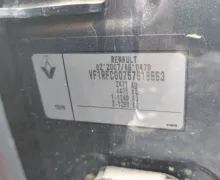 Motor in tehnologija - Renault Espace - 1.6 DCI / AUT. - 20 - Predogledna slika