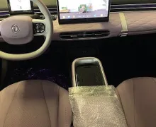 Zunanja slika - Dongfeng Box - 42.3 kWh - 8 - Predogledna slika