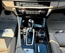 Zunanja slika - BMW Serija 5 - : 520d xDrive Avt.| Luxury | Navi Pro | Kamera | PDC - 10 - Predogledna slika