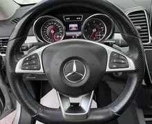 Notranja slika - Mercedes-Benz GLE coupe - 350 d 4MATIC+AMG+FULL LED+PANORAMA+NAVI+KLJUKA+... - 11 - Predogledna slika