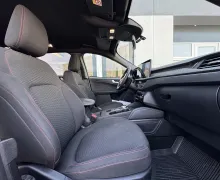 Zunanja slika - Ford Kuga - 1.5 EcoBoost ST-LINE AVT 186KM SLO 1.LAST FULL LED - 12 - Predogledna slika
