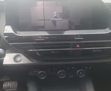 Zunanja slika - Citroën C5 X - 1.2 AUT. - 9 - Predogledna slika